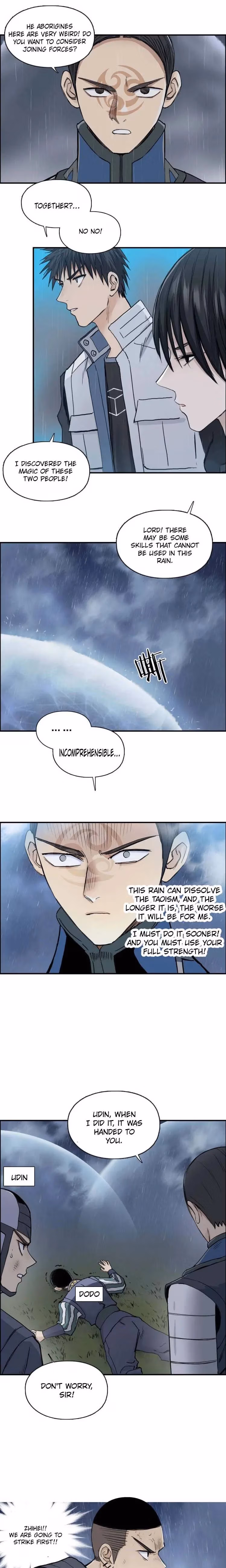 Super Cube Chapter 200 page 3 - 