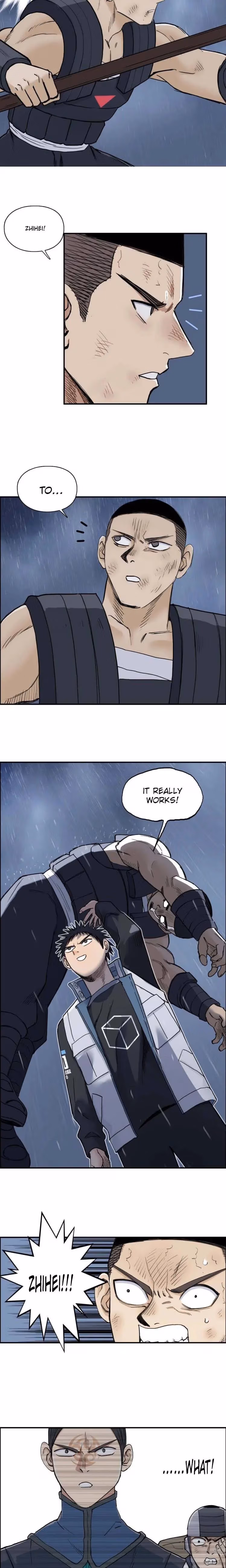 Super Cube Chapter 200 page 4 - 
