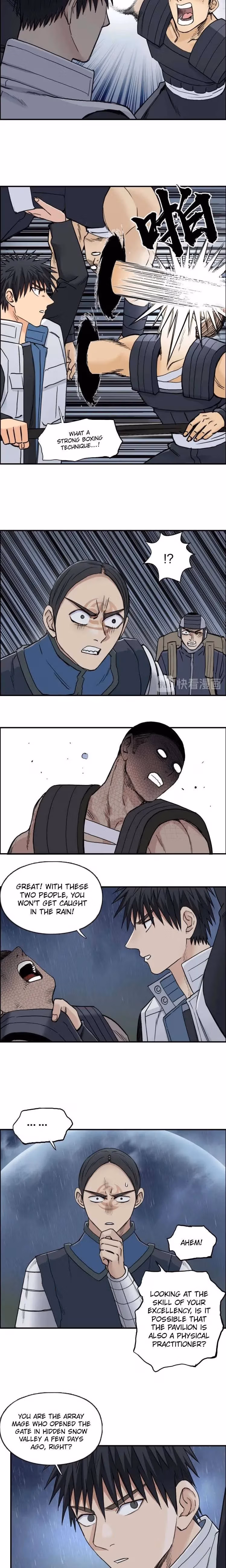 Super Cube Chapter 200 page 6 - 