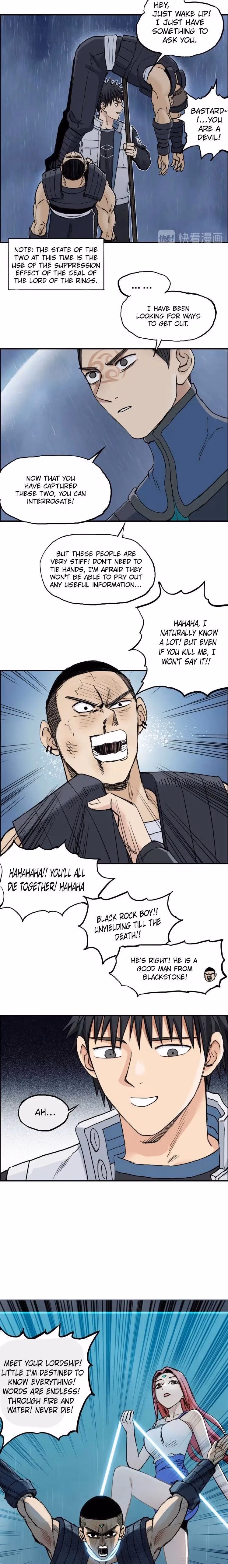 Super Cube Chapter 200 page 8 - 