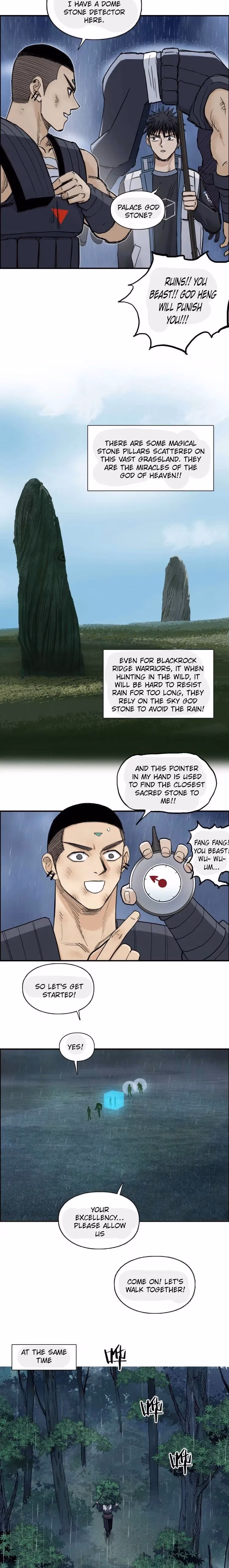 Super Cube Chapter 200 page 10 - 