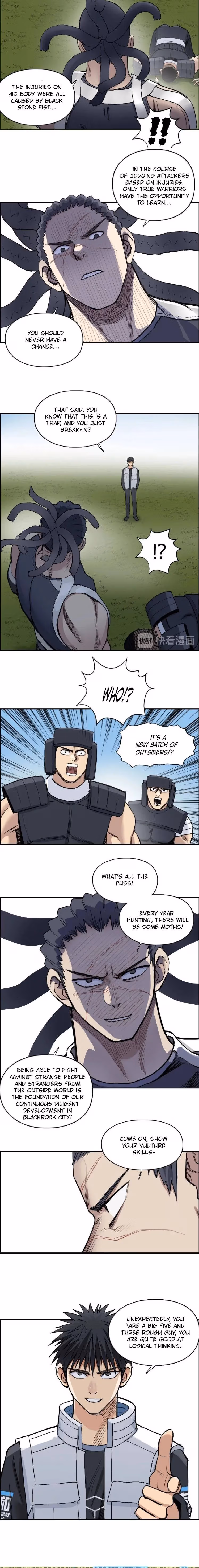 Super Cube Chapter 201 page 13 - 