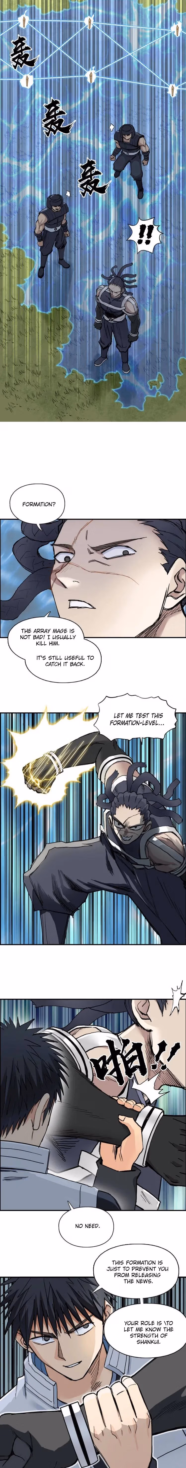 Super Cube Chapter 201 page 14 - 