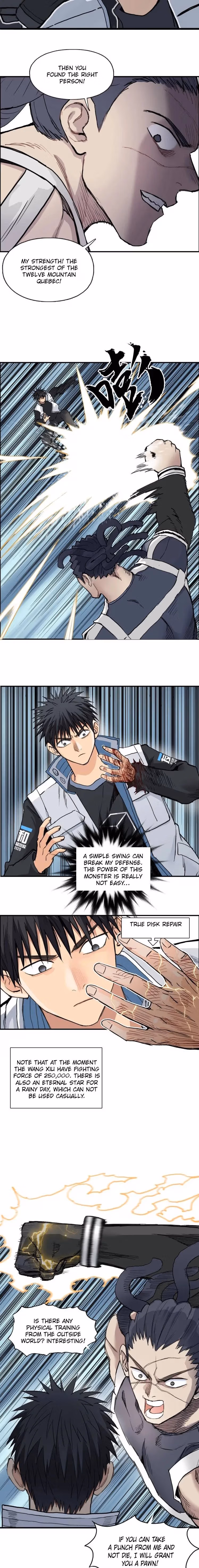 Super Cube Chapter 201 page 15 - 
