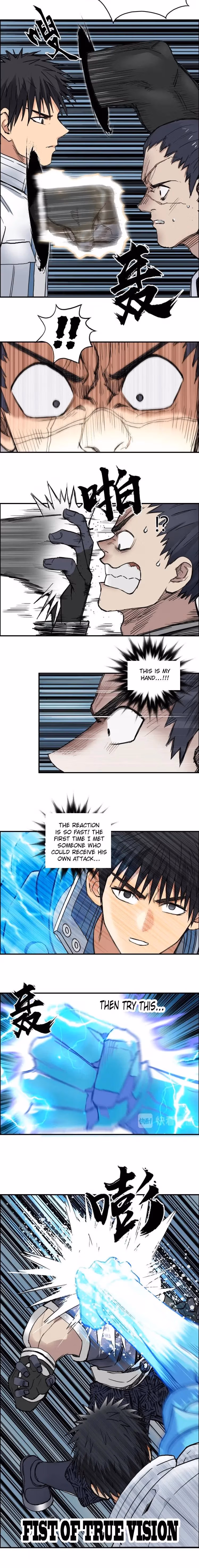 Super Cube Chapter 201 page 16 - 