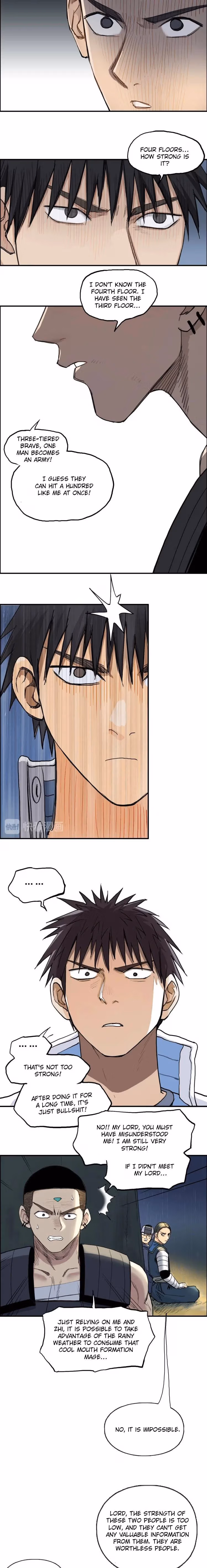 Super Cube Chapter 201 page 7 - 