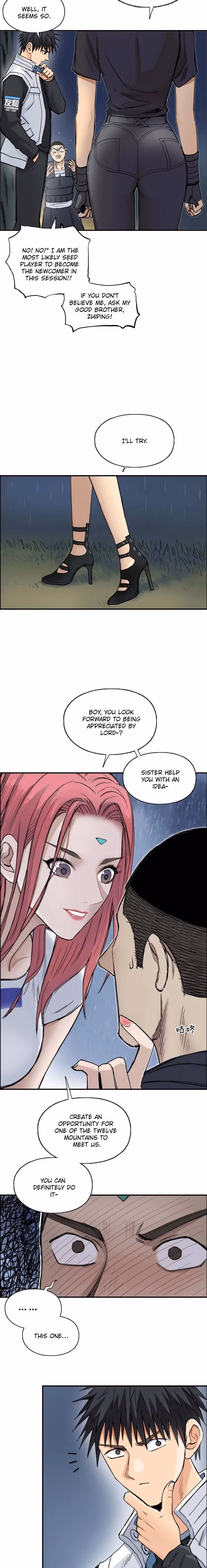 Super Cube Chapter 201 page 8 - 