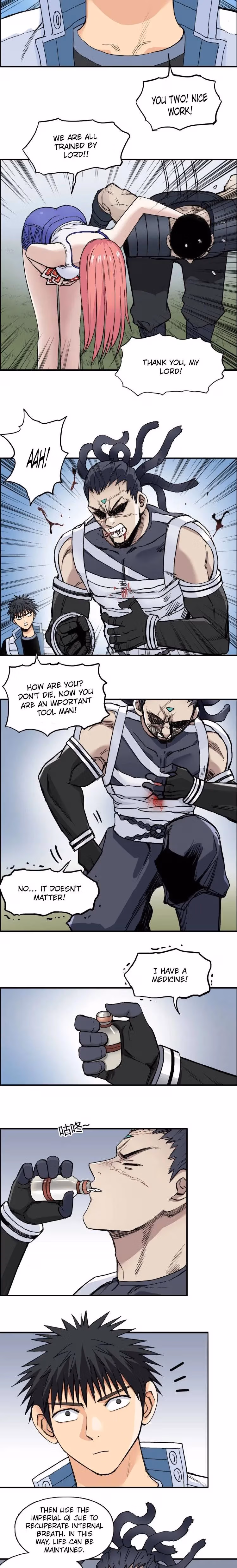 Super Cube Chapter 202 page 12 - 
