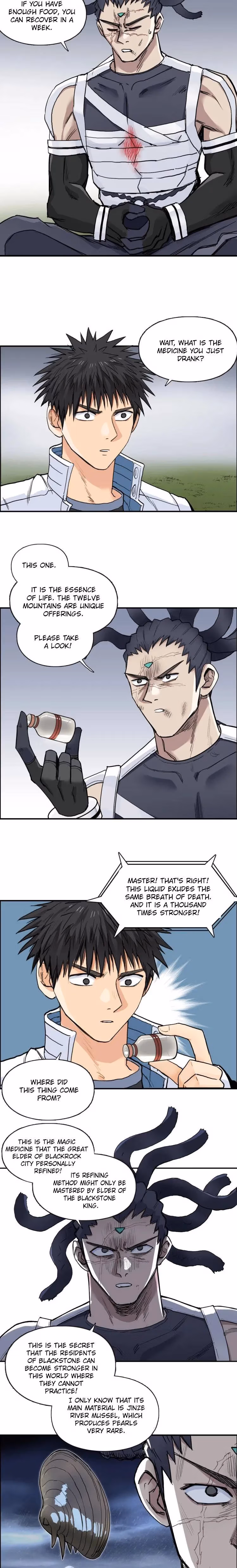 Super Cube Chapter 202 page 13 - 