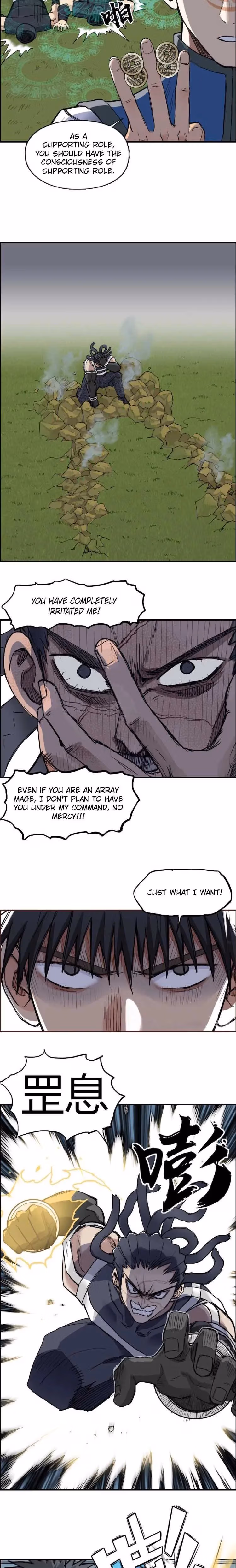 Super Cube Chapter 202 page 3 - 
