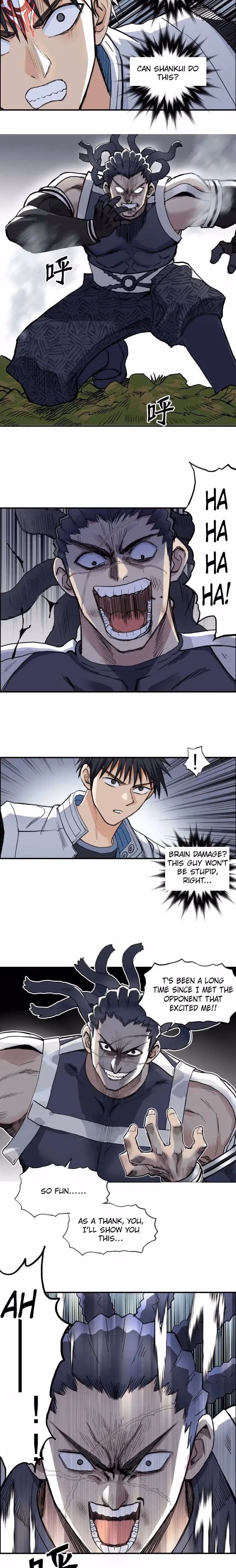 Super Cube Chapter 202 page 5 - 