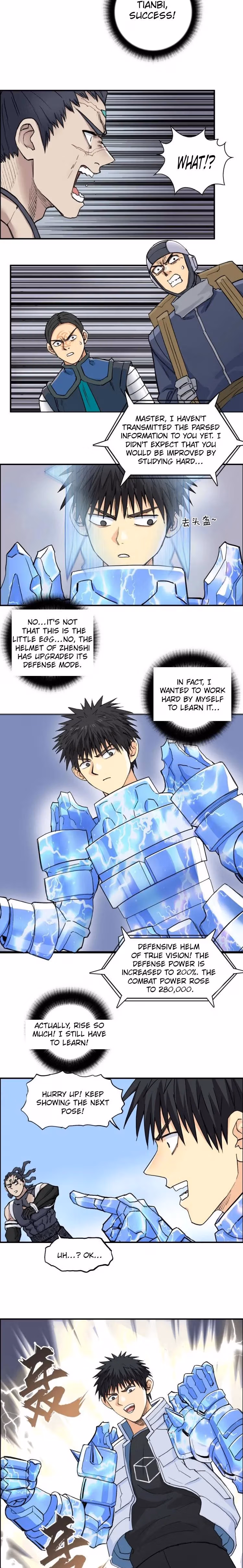 Super Cube Chapter 203 page 11 - 