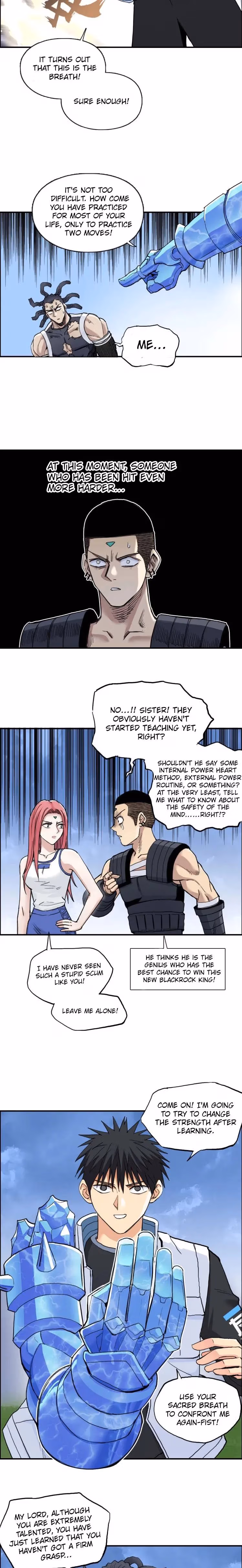 Super Cube Chapter 203 page 12 - 