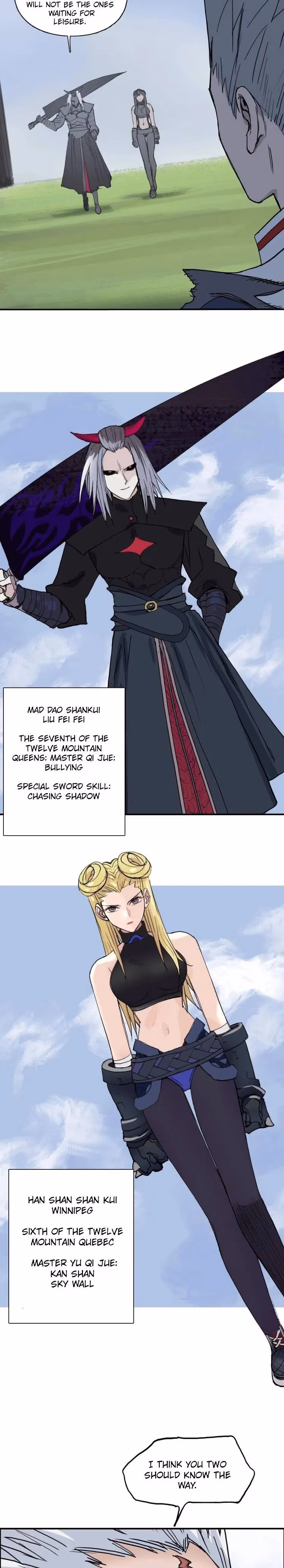 Super Cube Chapter 203 page 16 - 