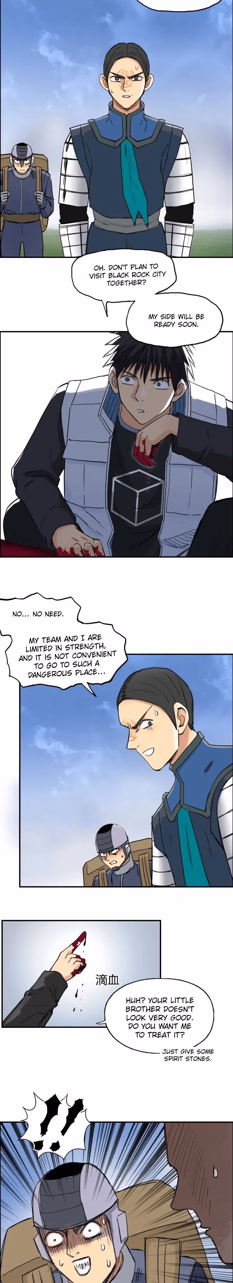 Super Cube Chapter 203 page 18 - 
