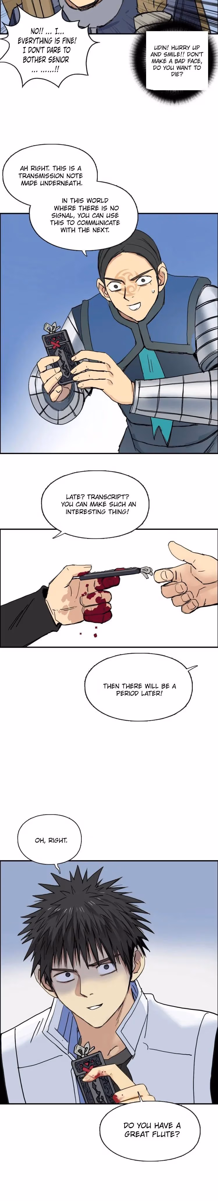 Super Cube Chapter 203 page 19 - 