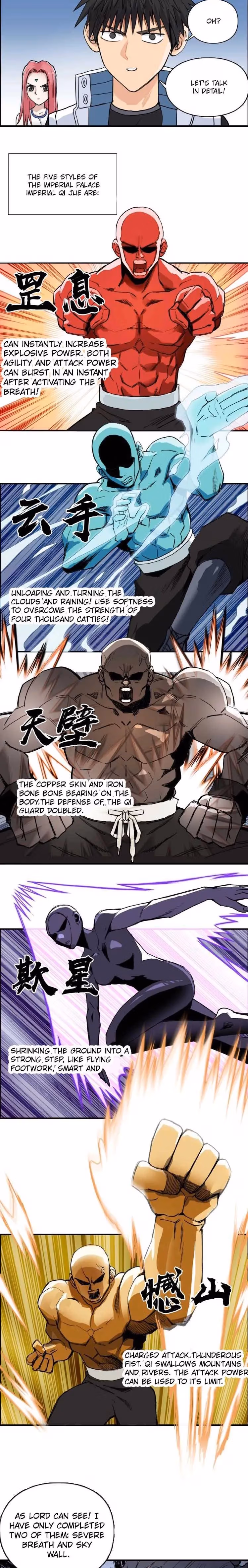 Super Cube Chapter 203 page 3 - 