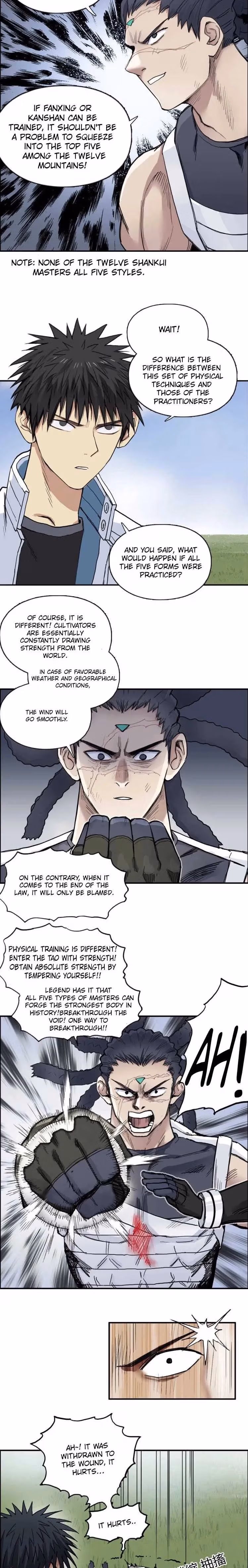Super Cube Chapter 203 page 4 - 