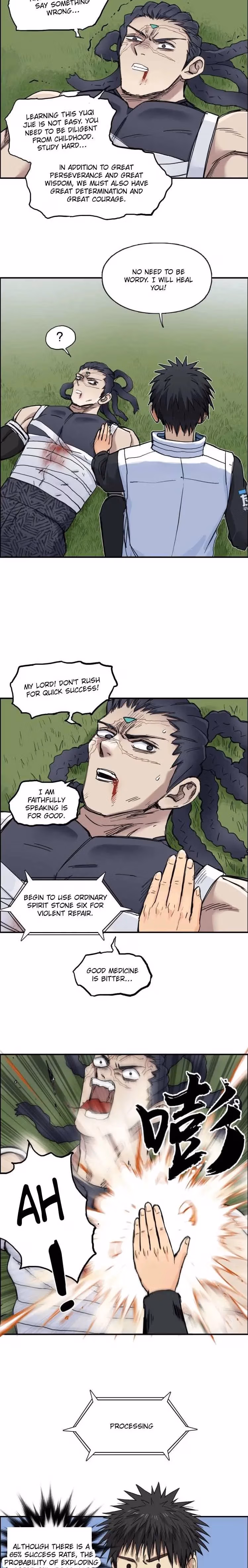 Super Cube Chapter 203 page 6 - 
