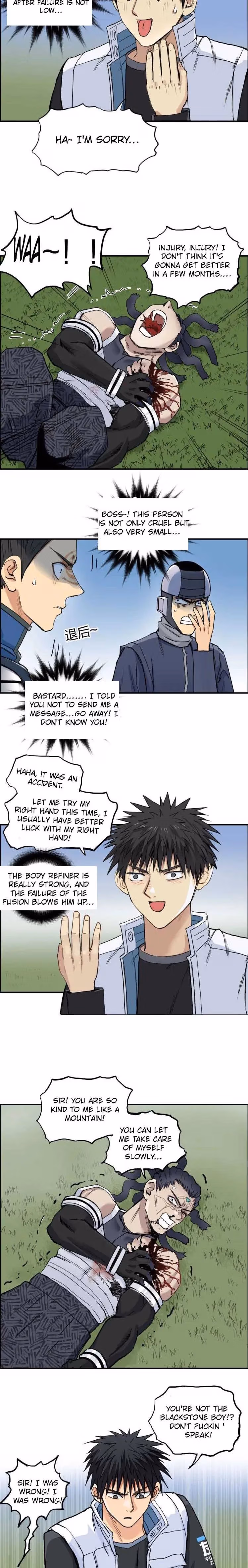 Super Cube Chapter 203 page 7 - 