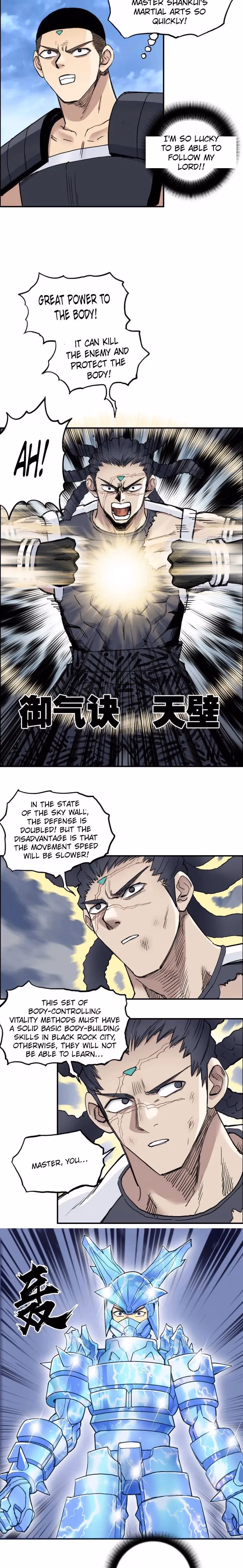 Super Cube Chapter 203 page 10 - 