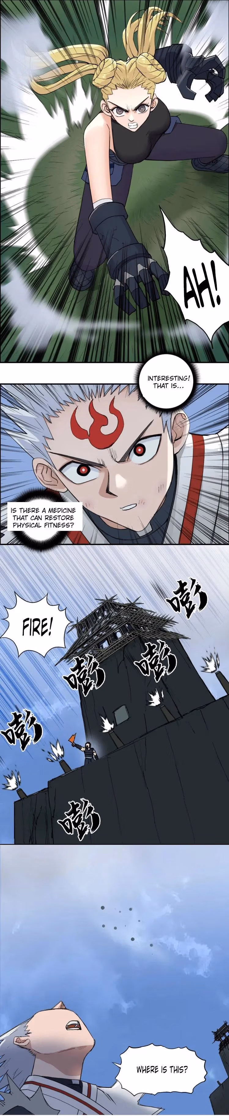 Super Cube Chapter 204 page 17 - 