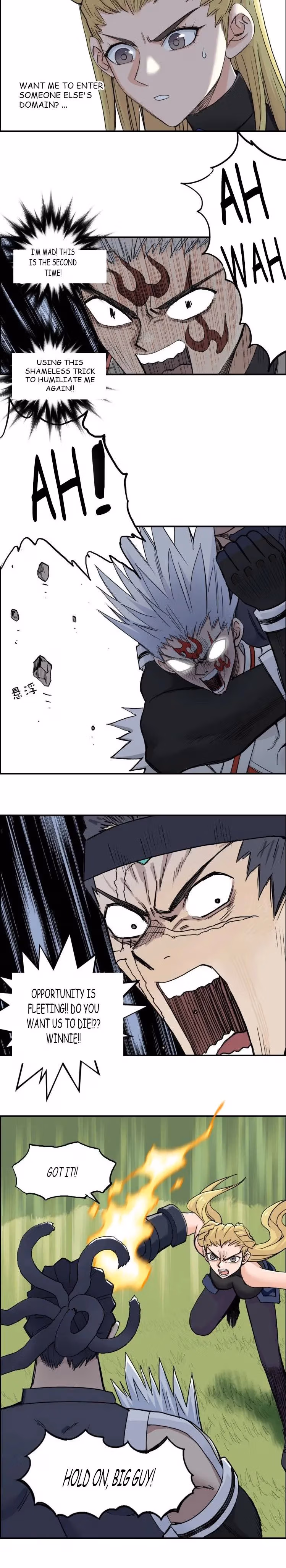 Super Cube Chapter 205 page 12 - 