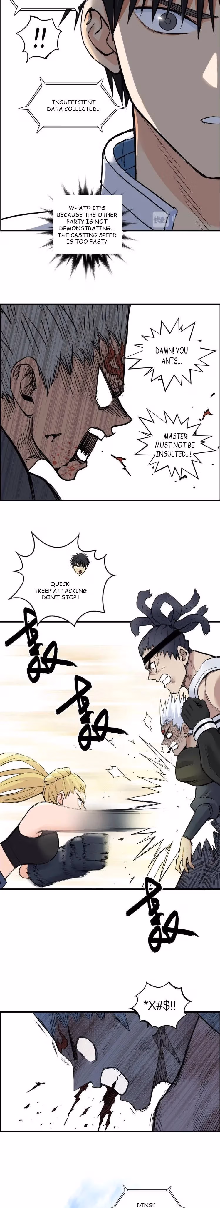 Super Cube Chapter 205 page 14 - 
