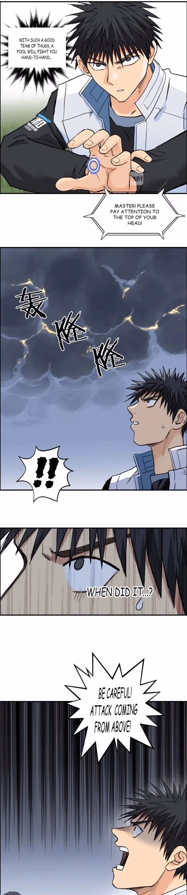 Super Cube Chapter 205 page 18 - 