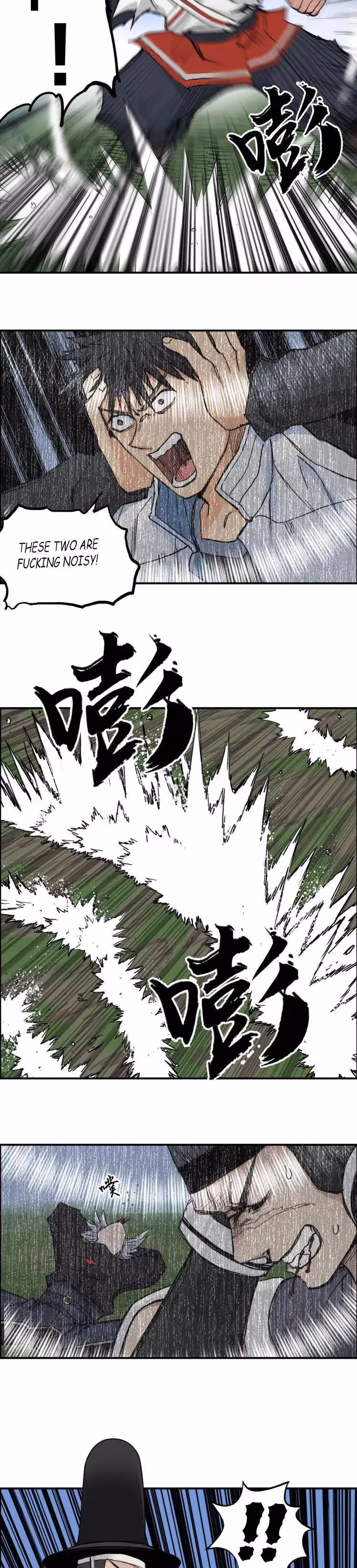 Super Cube Chapter 206 page 13 - 