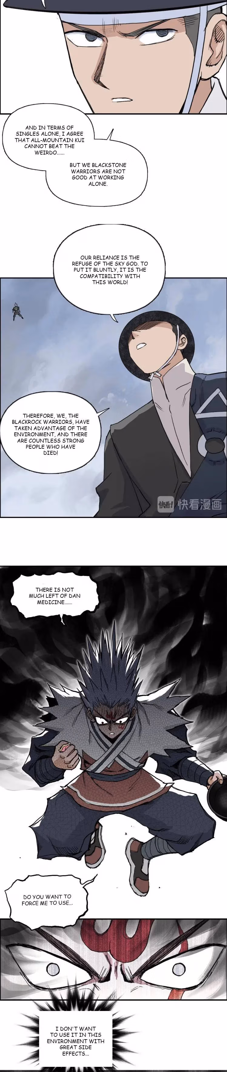 Super Cube Chapter 206 page 18 - 
