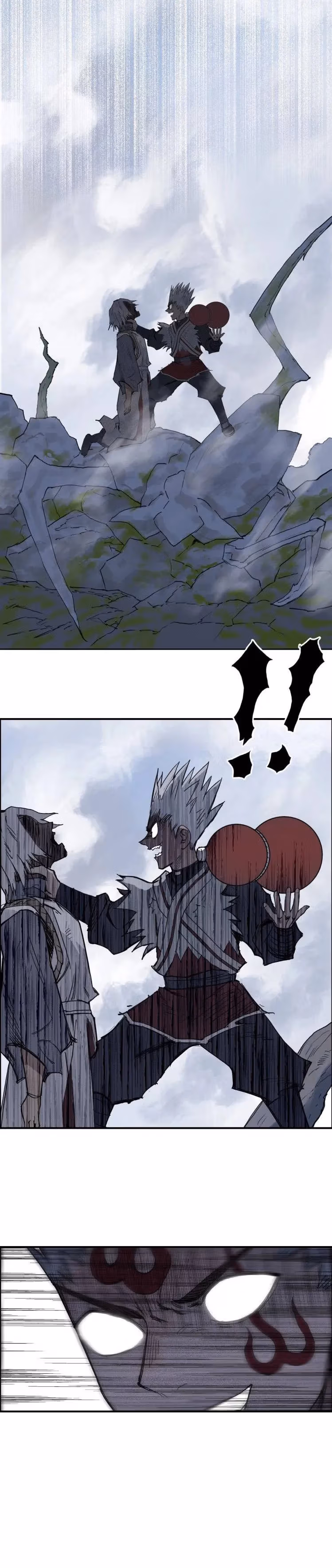 Super Cube Chapter 206 page 24 - 