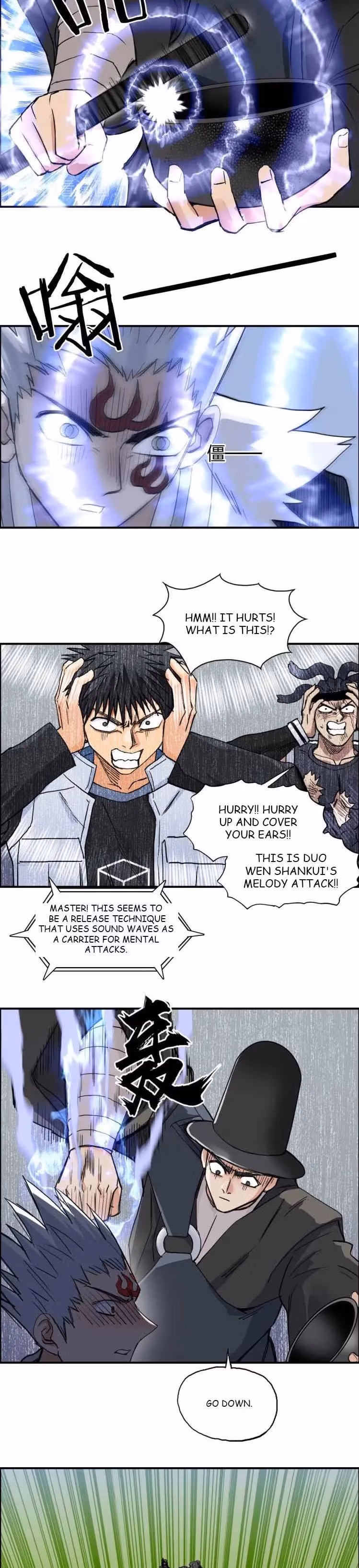 Super Cube Chapter 206 page 7 - 