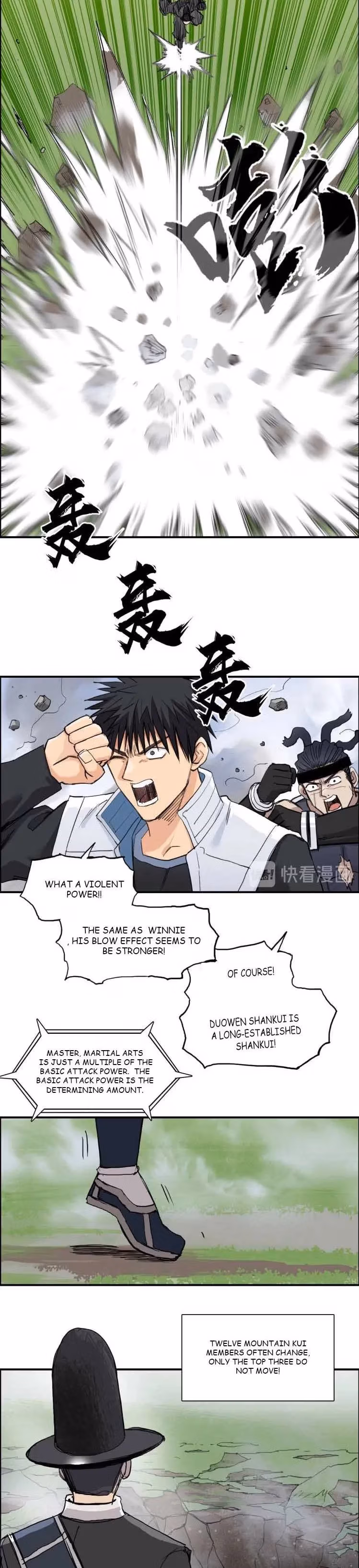 Super Cube Chapter 206 page 8 - 