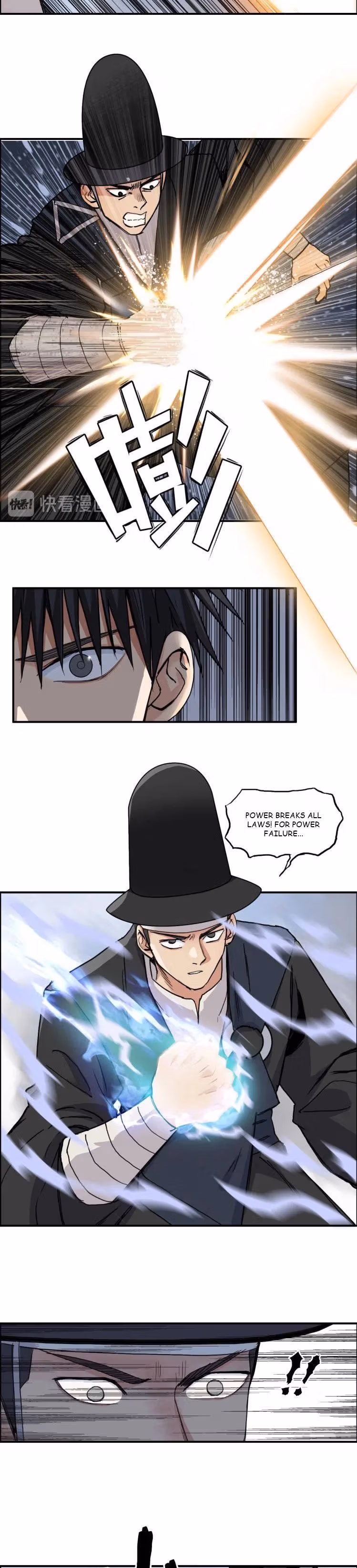 Super Cube Chapter 206 page 10 - 