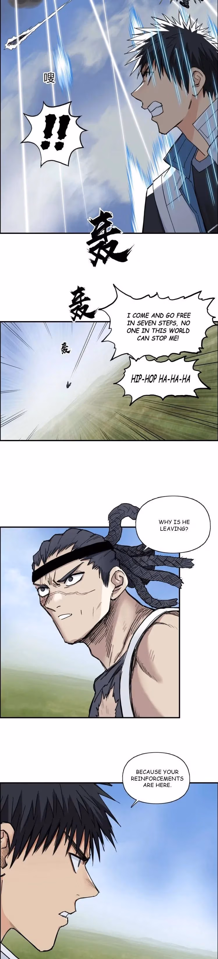 Super Cube Chapter 207 page 13 - 