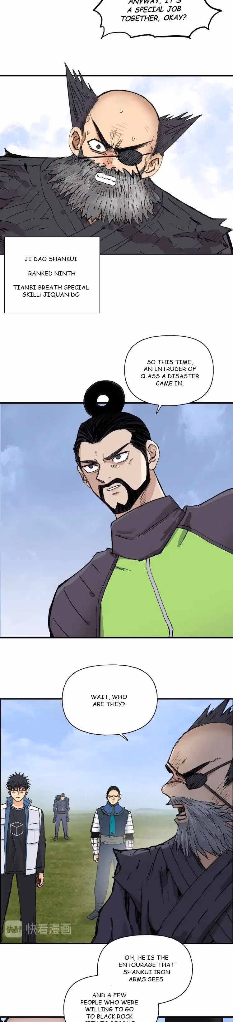 Super Cube Chapter 207 page 17 - 