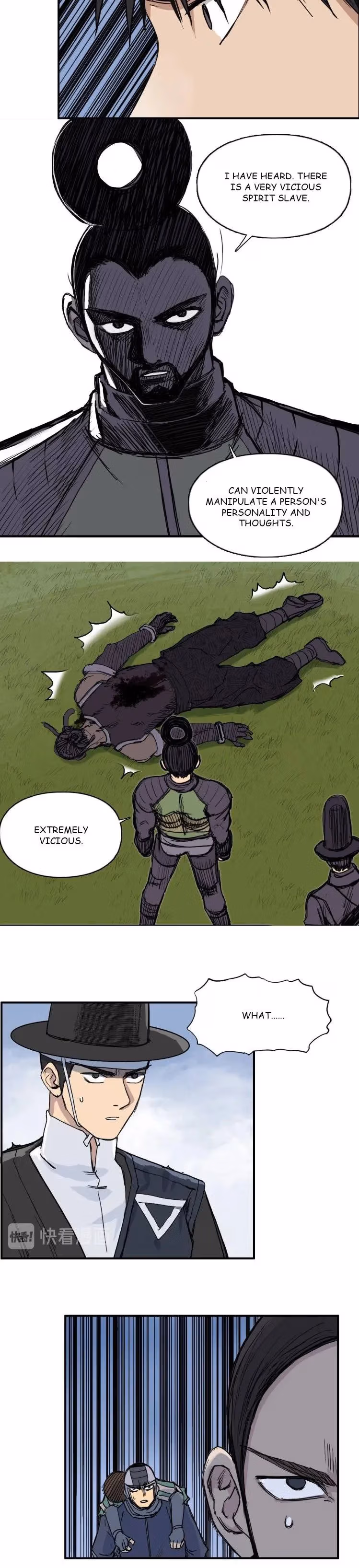 Super Cube Chapter 207 page 21 - 