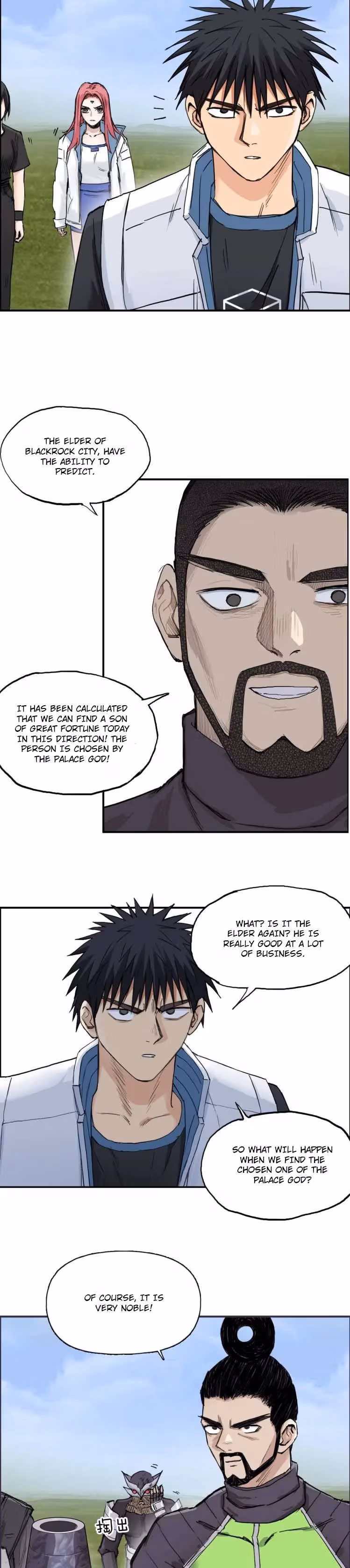 Super Cube Chapter 208 page 17 - 