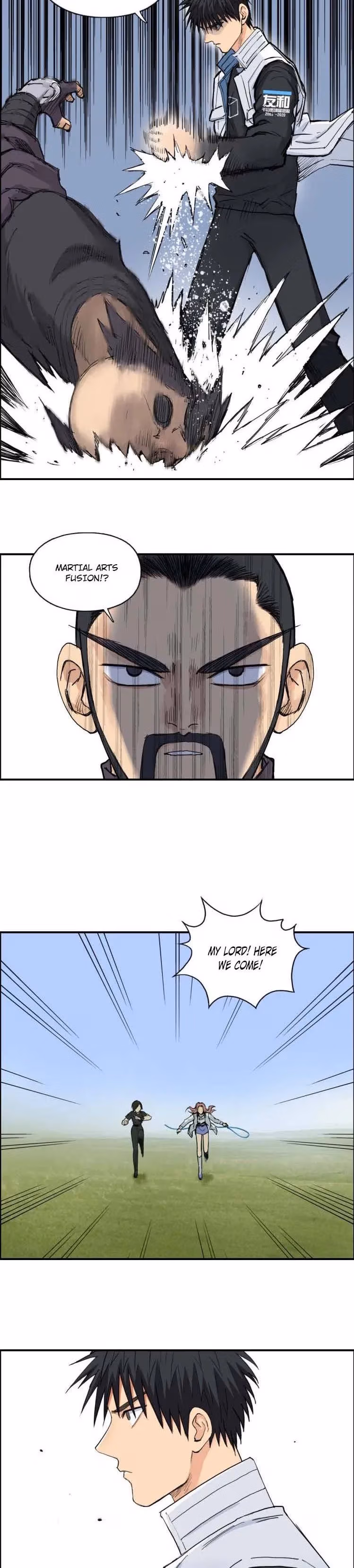 Super Cube Chapter 208 page 4 - 
