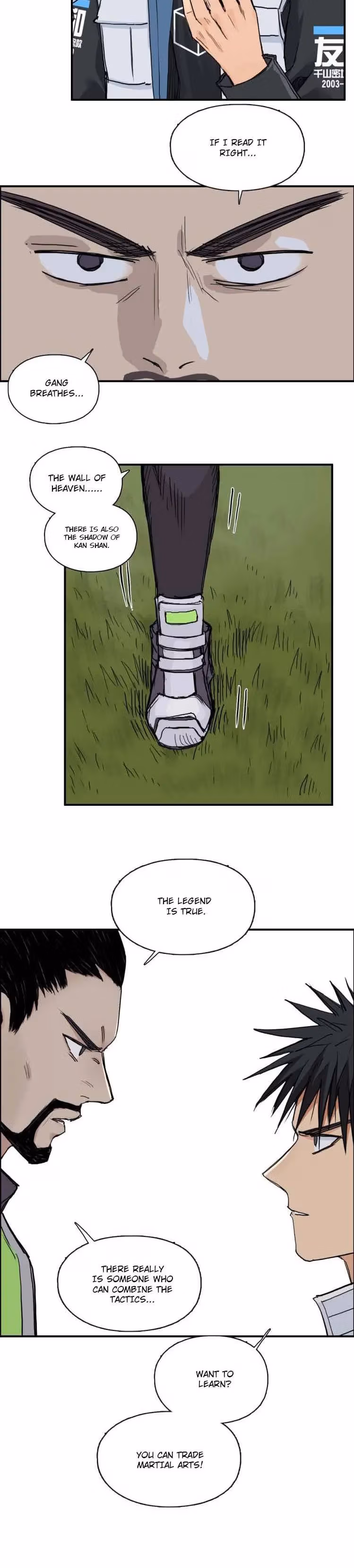 Super Cube Chapter 208 page 9 - 