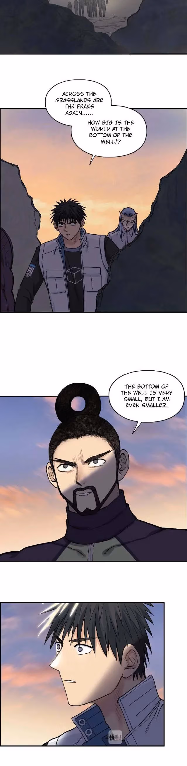 Super Cube Chapter 209 page 19 - 