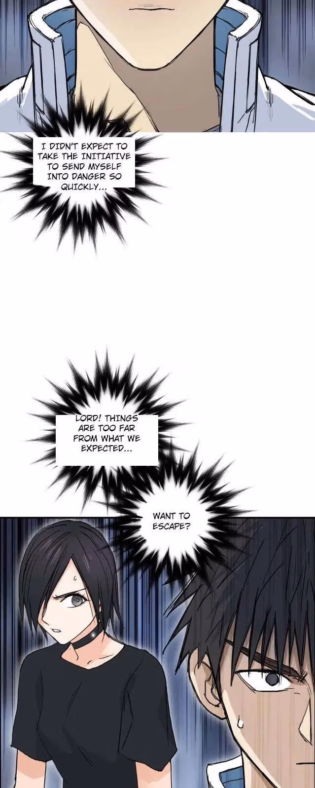 Super Cube Chapter 209 page 32 - 