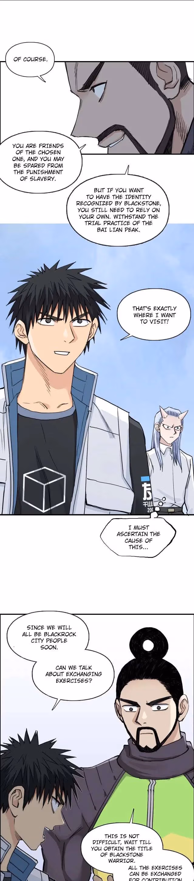 Super Cube Chapter 209 page 5 - 