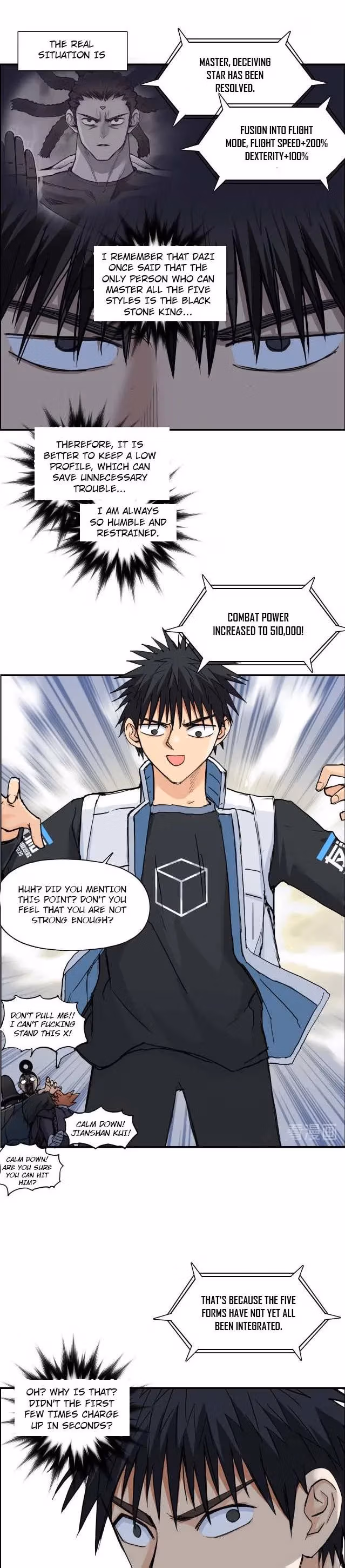 Super Cube Chapter 209 page 9 - 