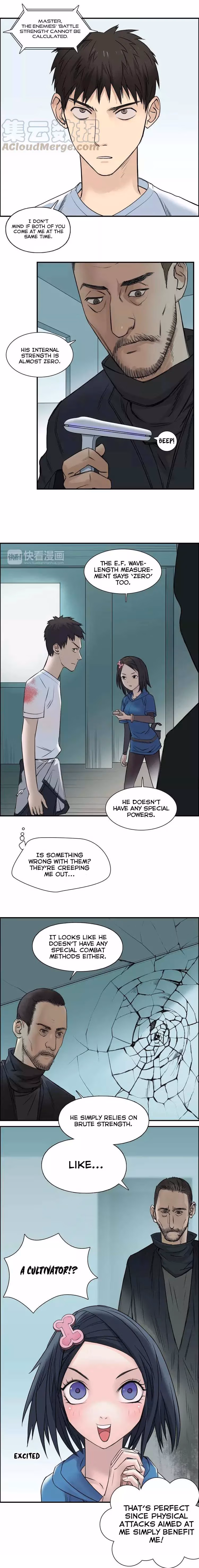 Super Cube Chapter 21 page 9 - 