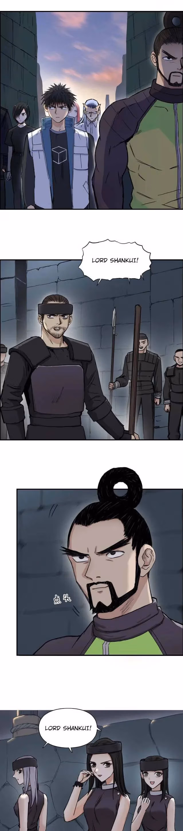 Super Cube Chapter 210 page 2 - 
