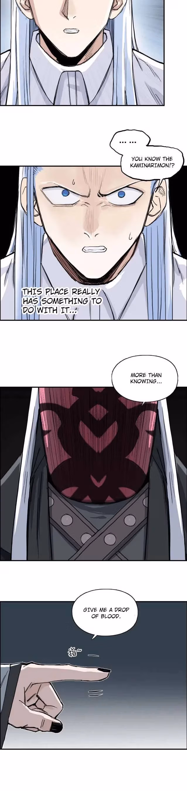 Super Cube Chapter 210 page 21 - 