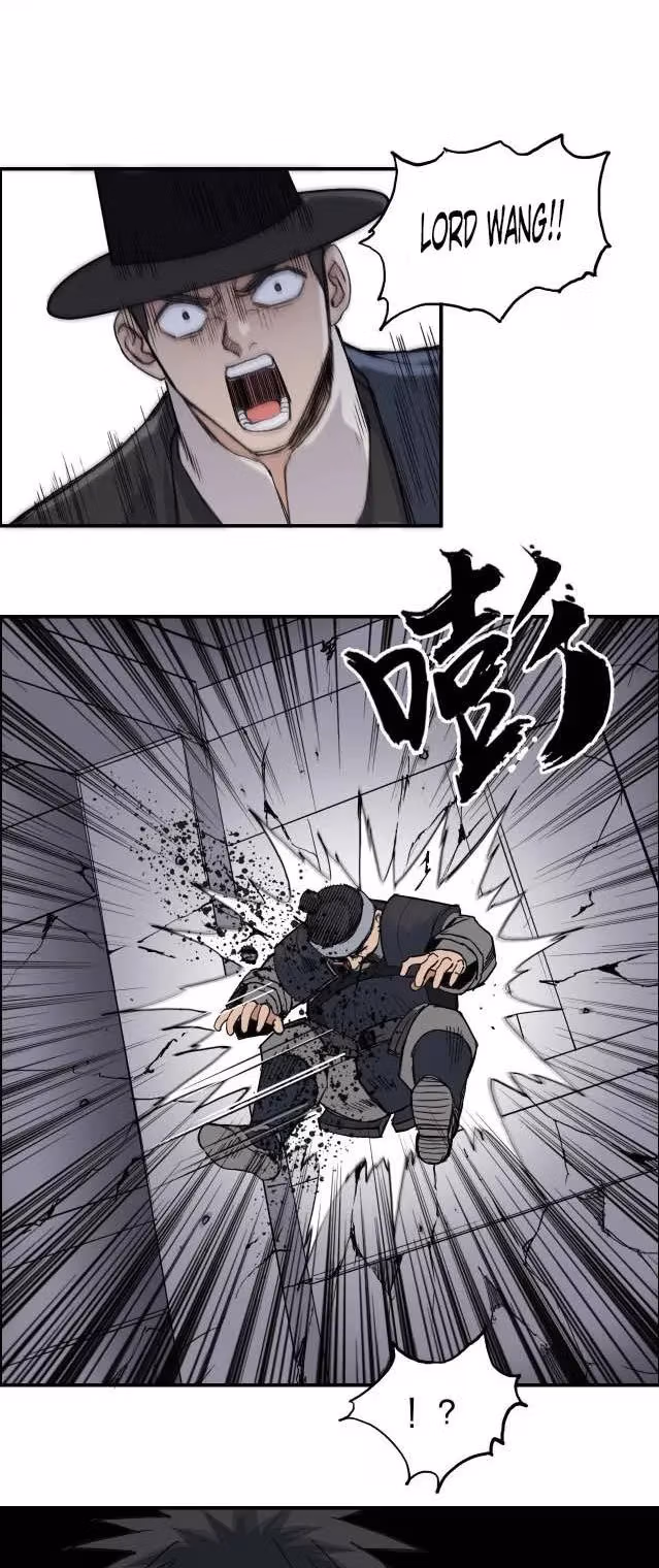 Super Cube Chapter 210 page 30 - 