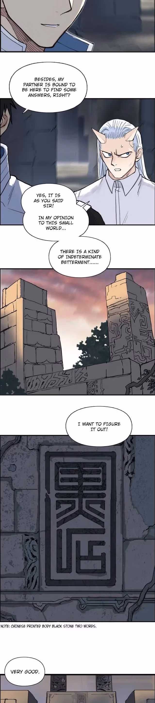 Super Cube Chapter 210 page 4 - 